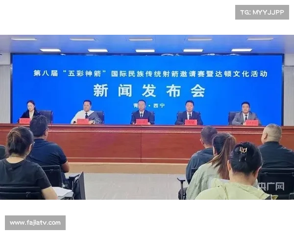 五彩神箭赛吸引2300名运动员参与 创历史规模新高 五彩神箭赛吸引2300名运动员参与 创历史规模新高