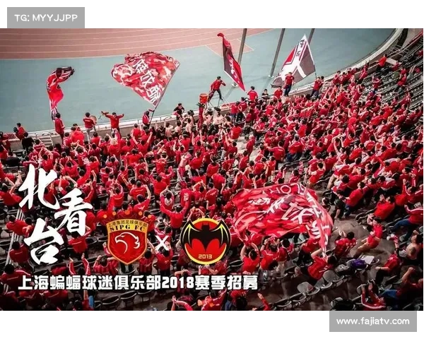 俱乐部历史档案数字化，球迷文化传承保障